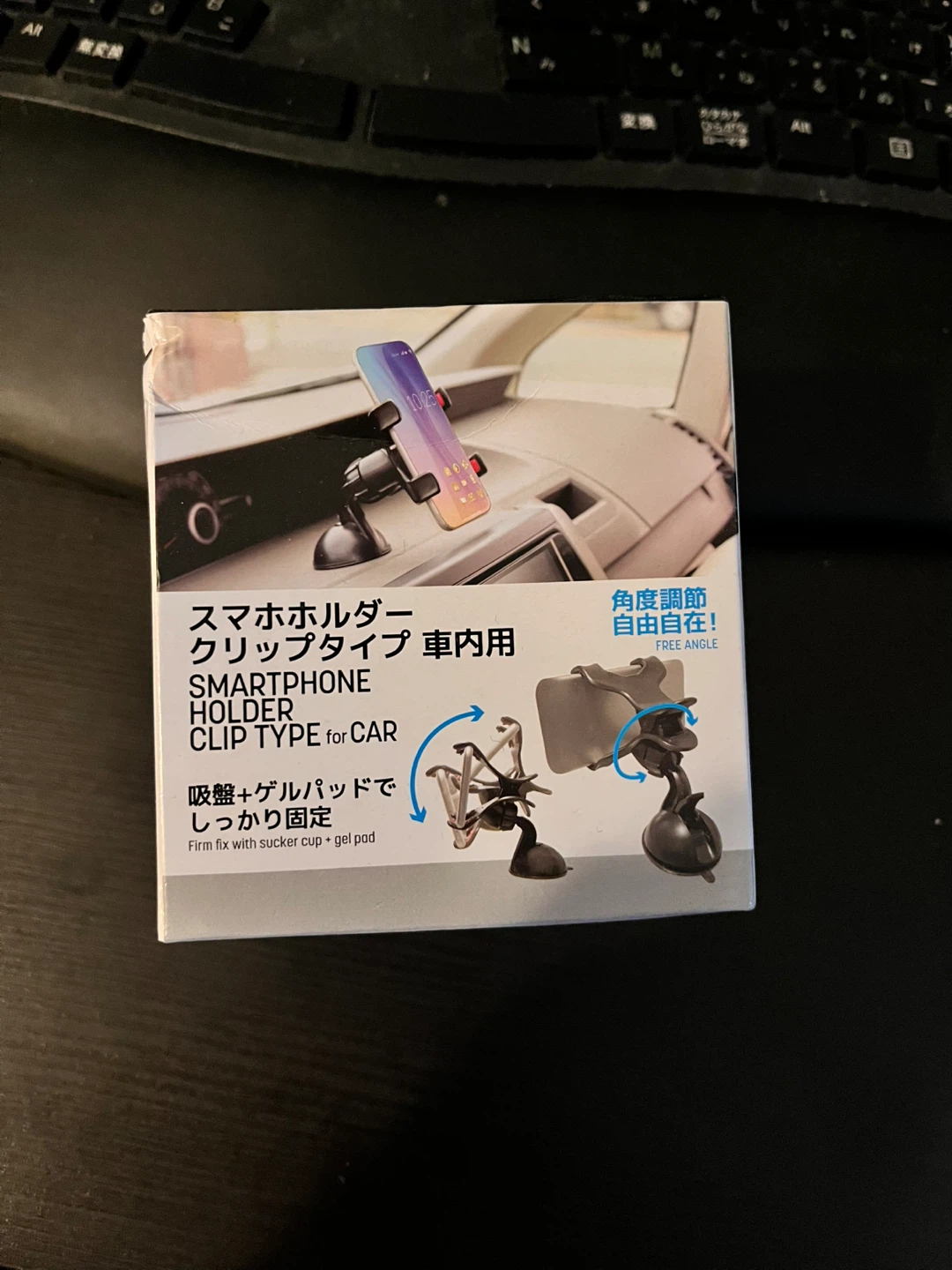 Car phone Holder Clip Type