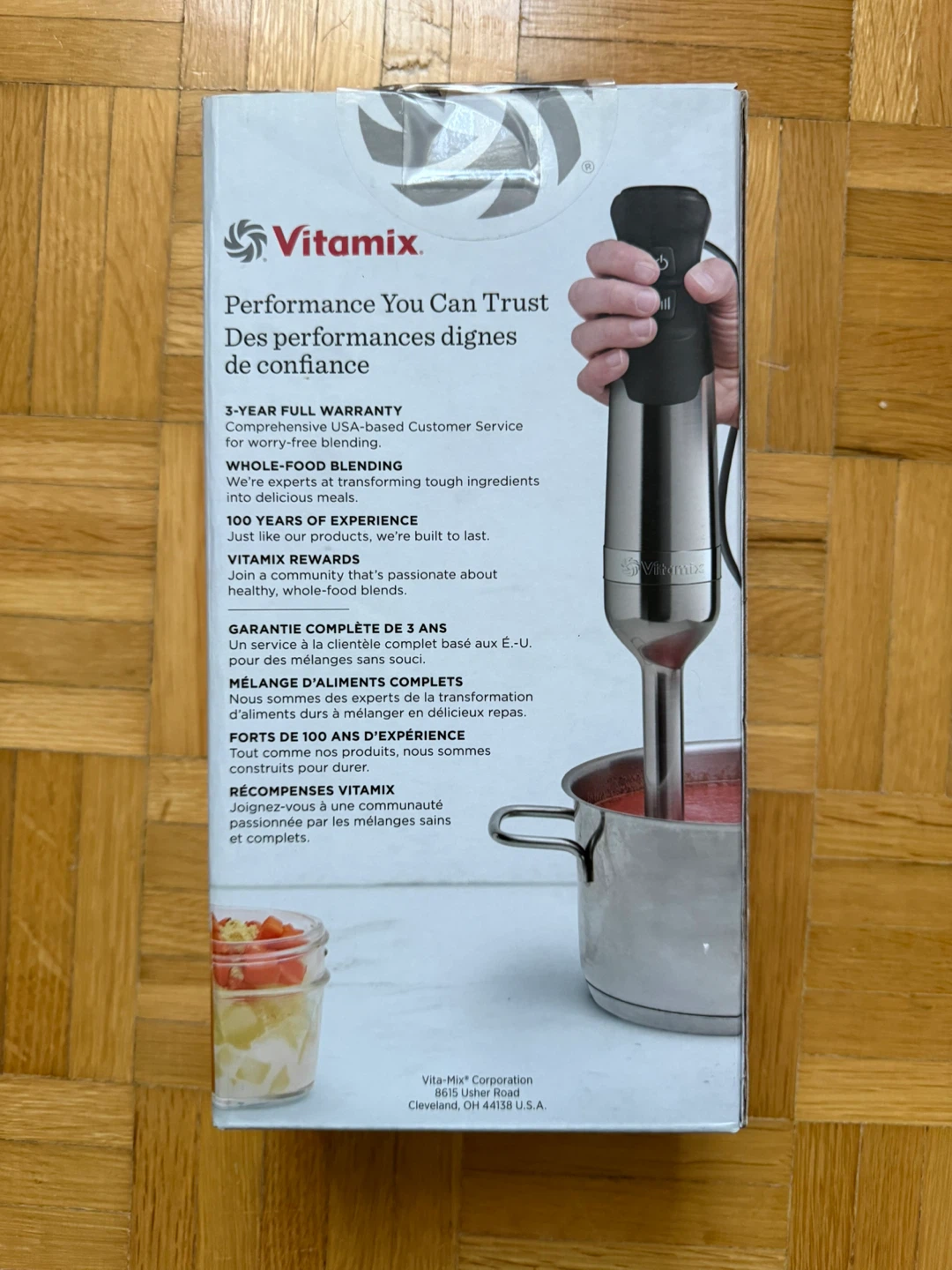 Vitamix Immersion Blender - photo 2