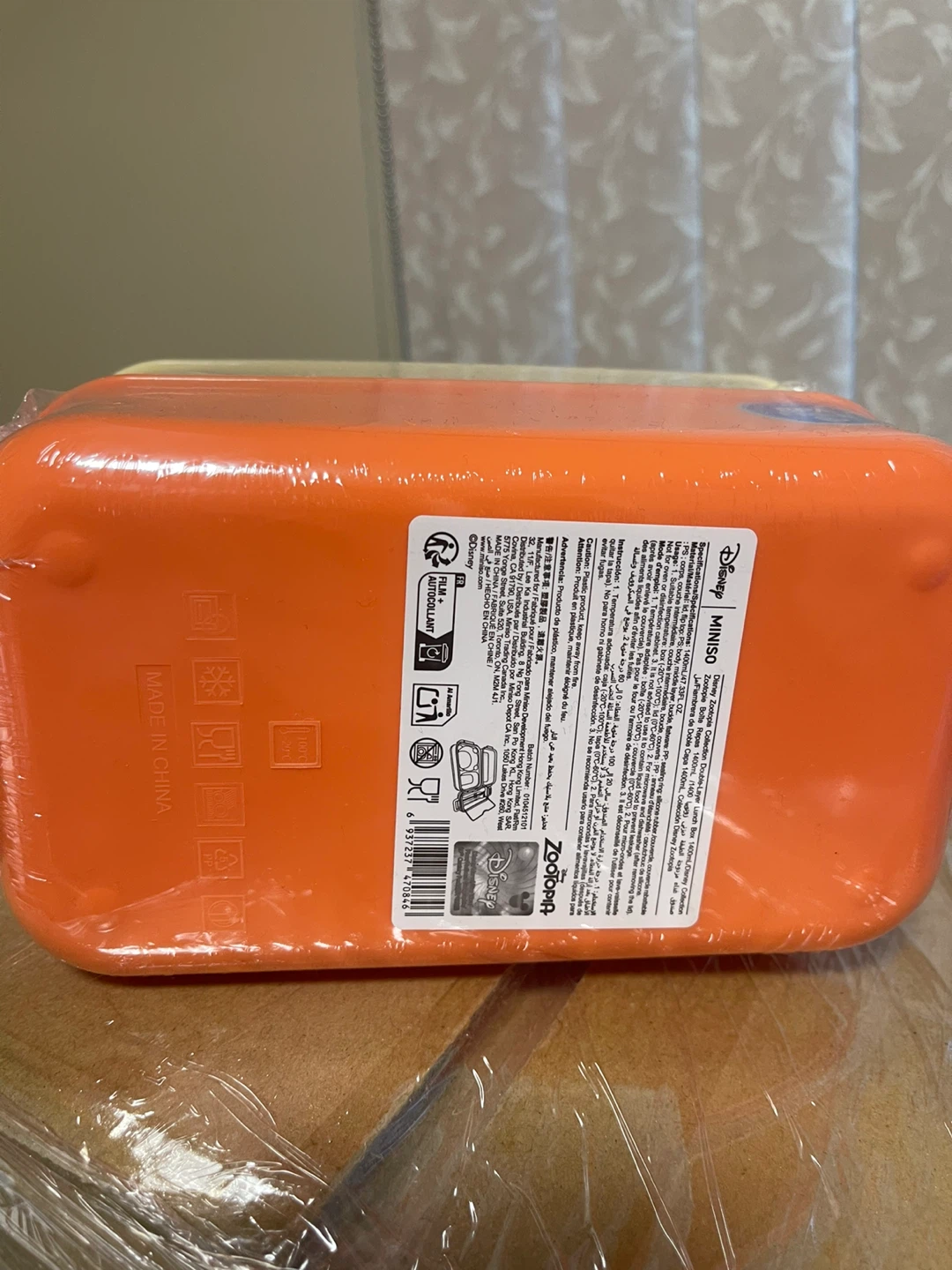 Disney Zootopia Double Layer Lunch Box with Utensils - photo 3