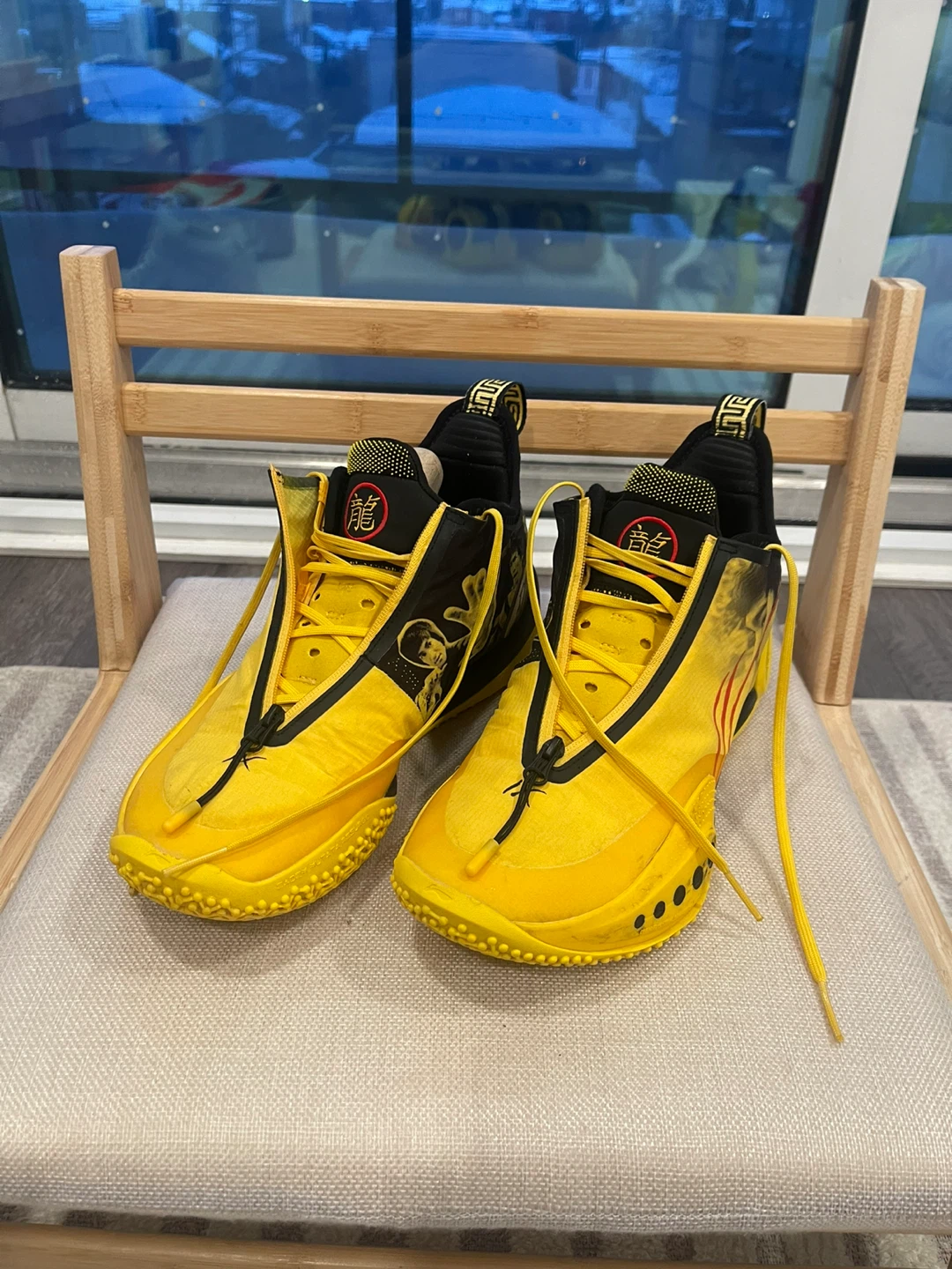 Li-Ning Way of Wade 9
