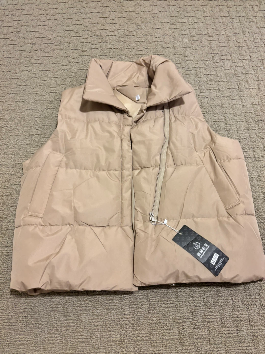 Women's Beige Puffer Vest-shein