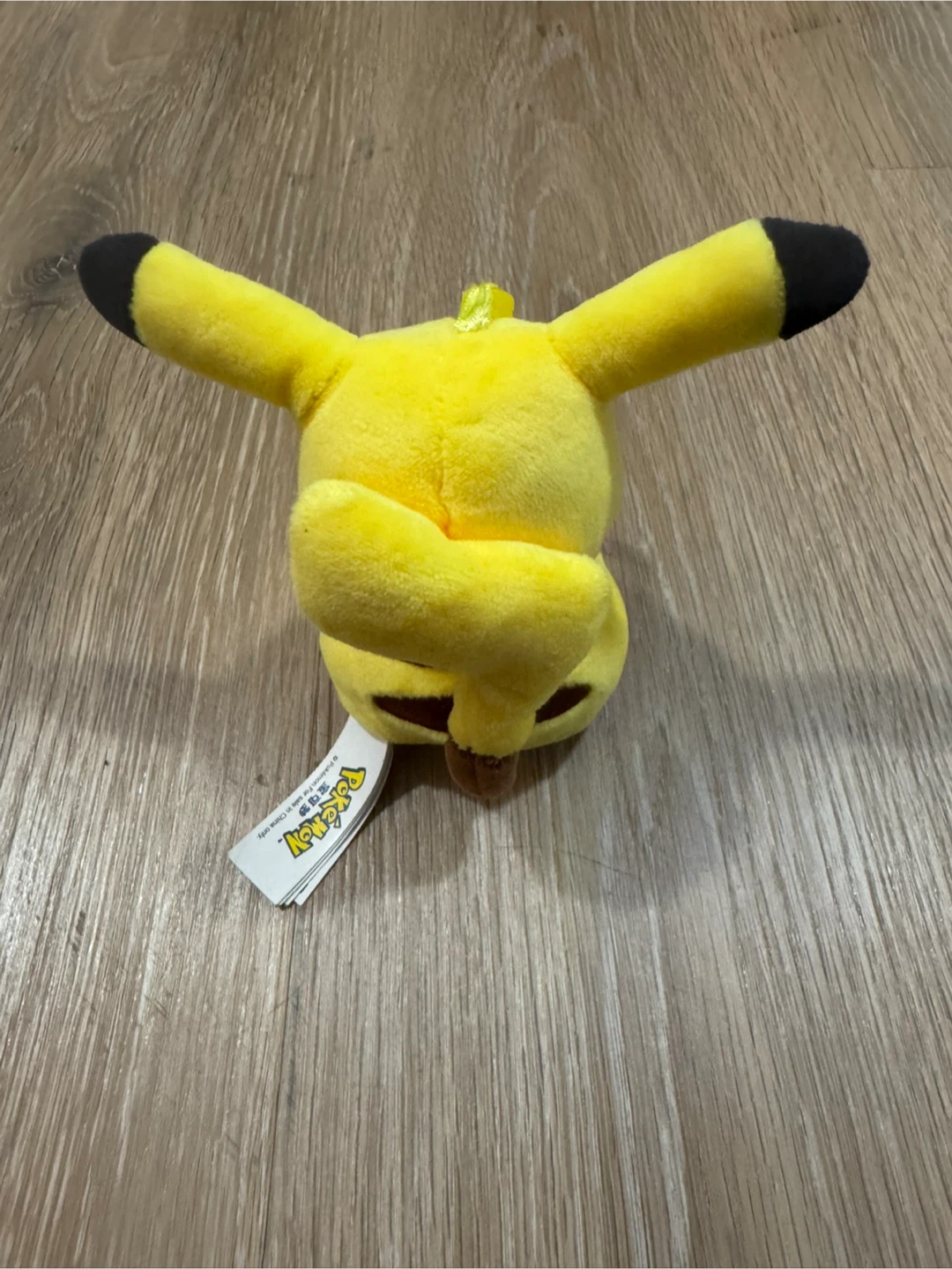 Pokemon Pikachu Keychain 6” - photo 2