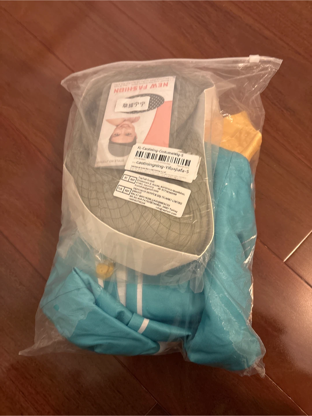 Unopened Nene Kusanagi cosplay