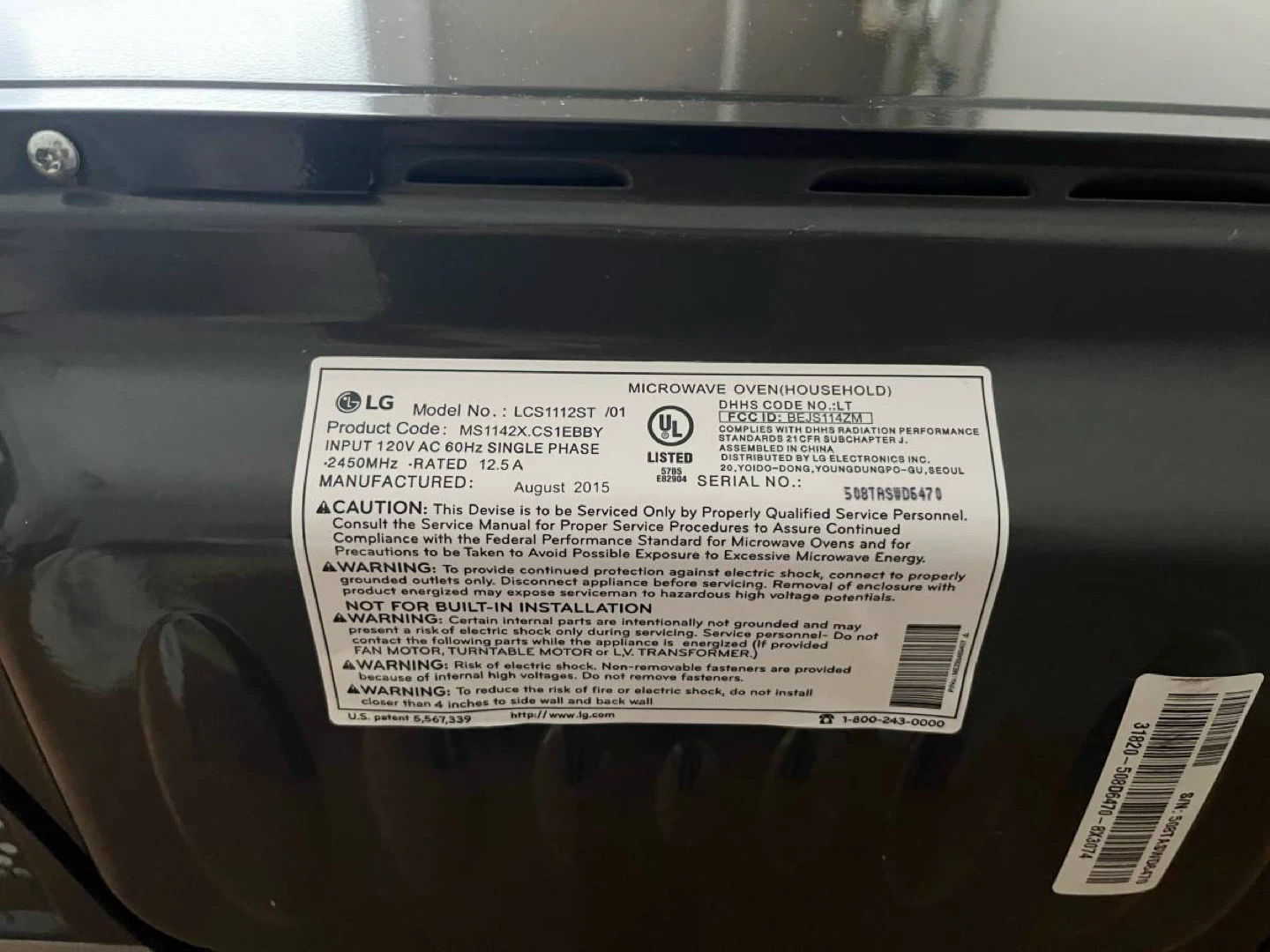 LG Microwave Oven LCS112ST - photo 4