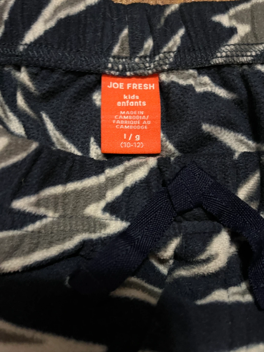 Joe Fresh boys 10/12 pyjamas, guitar lightning fleece blue cream - photo 5