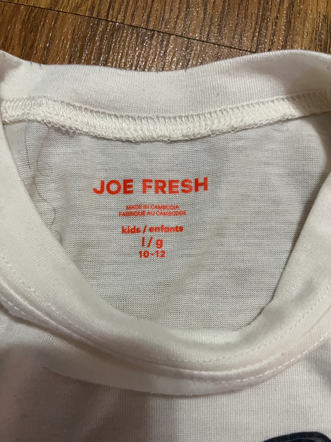 Joe Fresh boys 10/12 pyjamas, guitar lightning fleece blue cream - photo 2