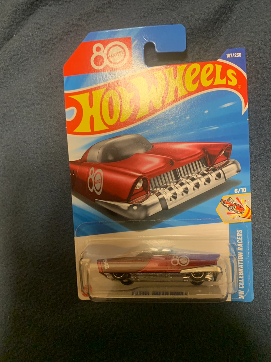 Hot Wheels Mattel Dream Mobile