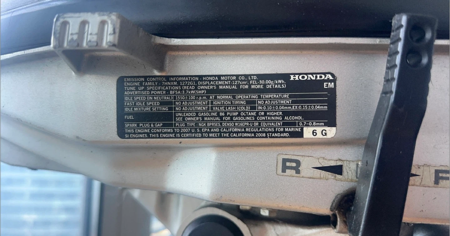 Honda EM Outboard Motor
