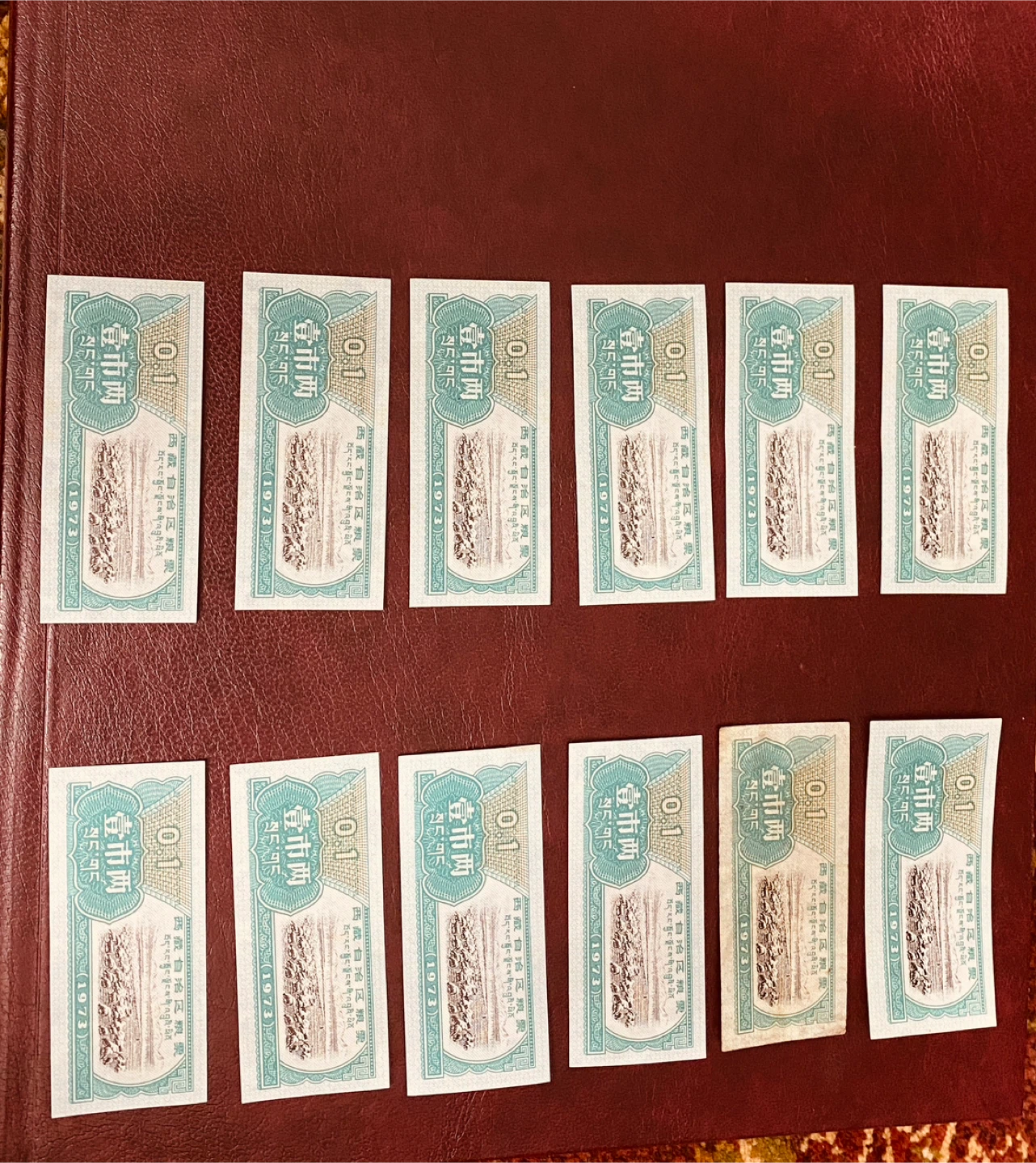 Vintage Chinese Currency Collection - Various Denominations - photo 3