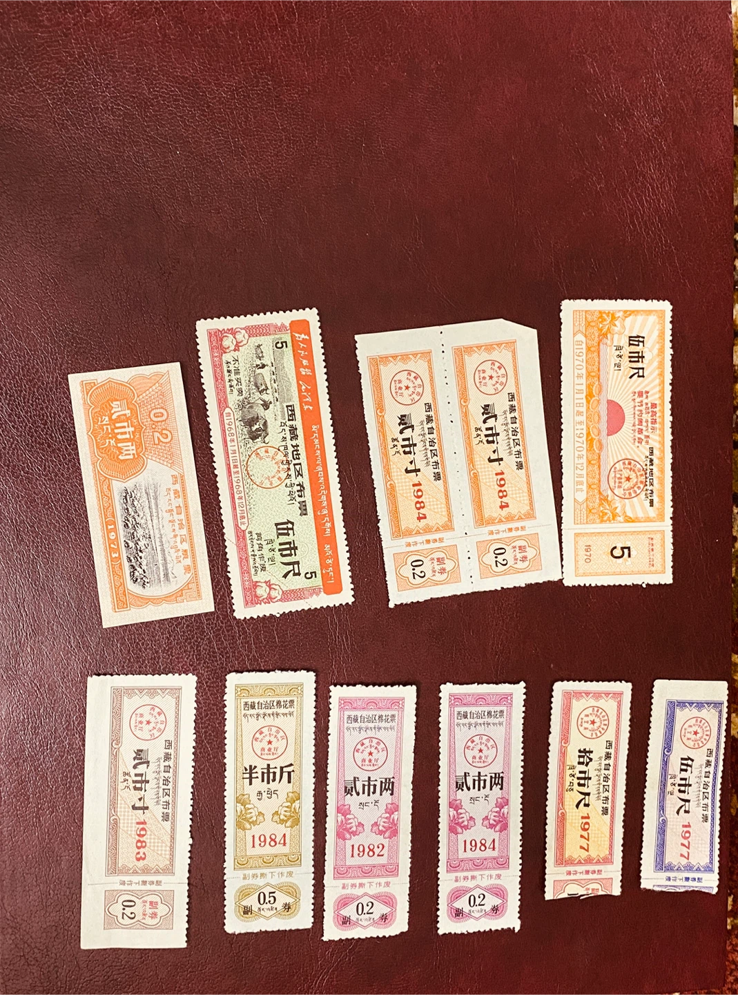 Vintage Chinese Currency Collection - Various Denominations - photo 5