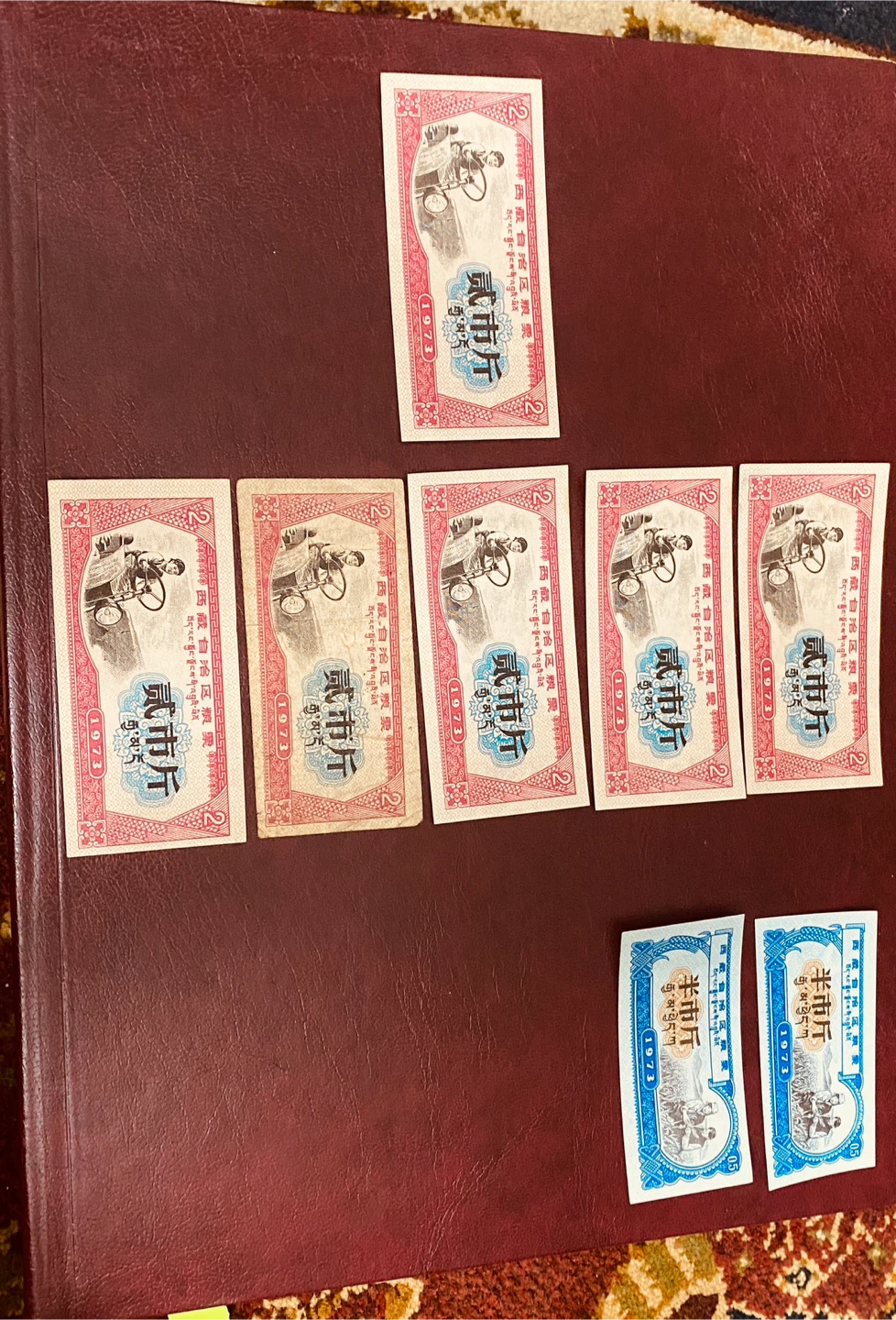 Vintage Chinese Currency Collection - Various Denominations - photo 2