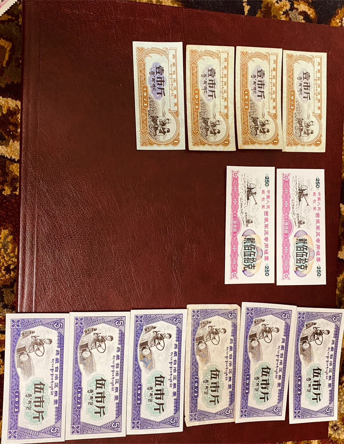 Vintage Chinese Currency Collection - Various Denominations