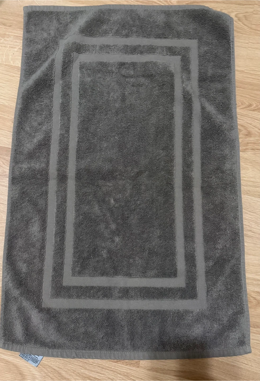 Bath mats - Set of 2