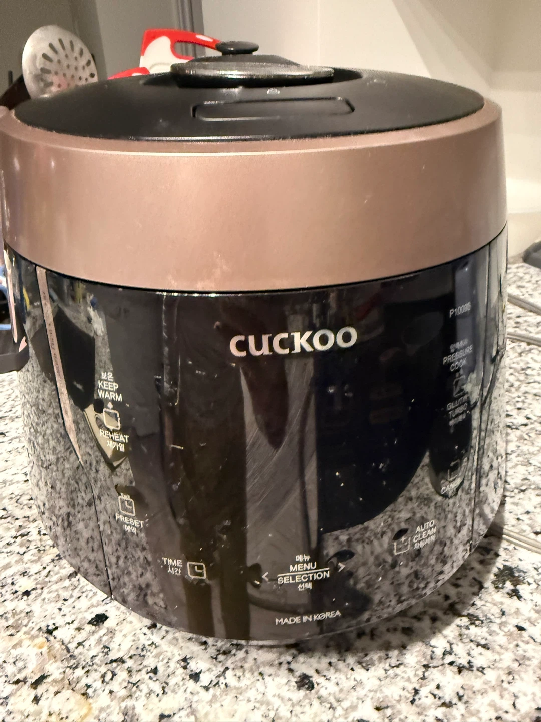 Cuckoo Electric Rice Cooker