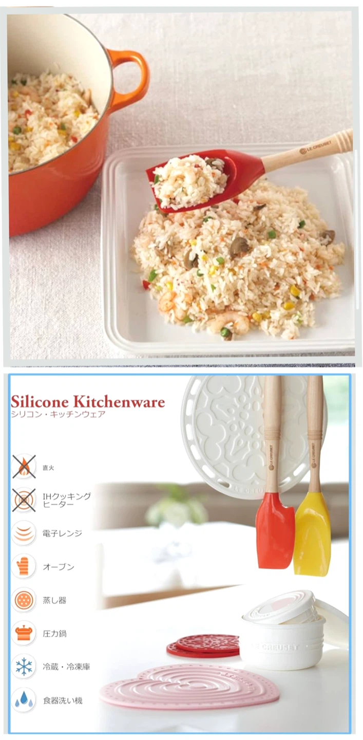 Le Creuset Silicone Spoon Spatula - Pink - photo 4