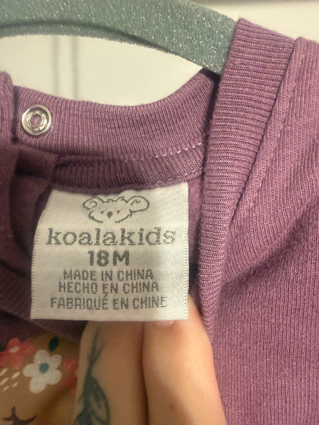 Koala Kids Baby  Pants Set