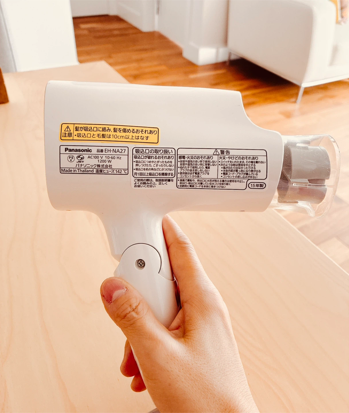 Panasonic EH-NA27 Compact Travel Hair Dryer - photo 5
