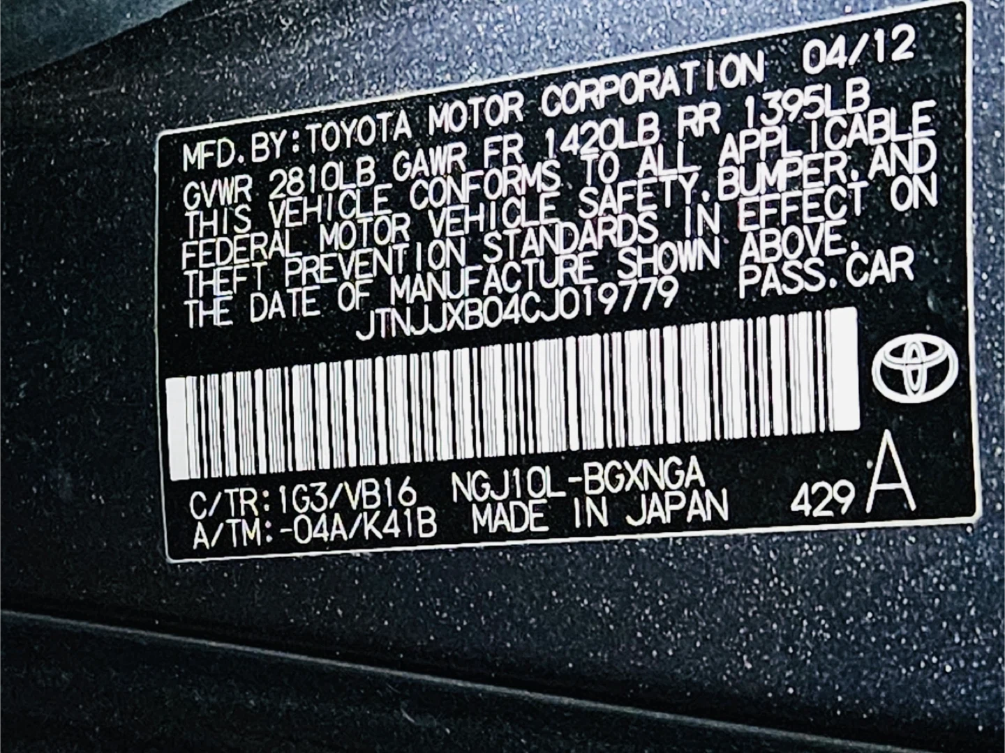 Toyota Scion iQ 2012–2015 Hood Panel with Washer Sprayers - photo 5