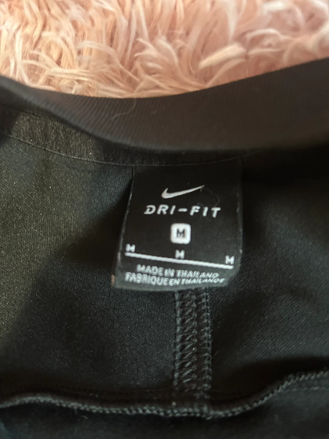 Nike Dri-FIT Track Jacket - Black, Size M🏆 - photo 3