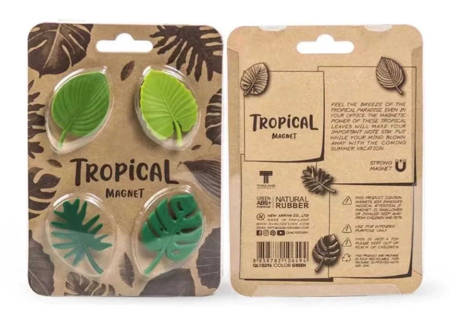 Brand New Tropical Leaf Magnets (Set of 4)
