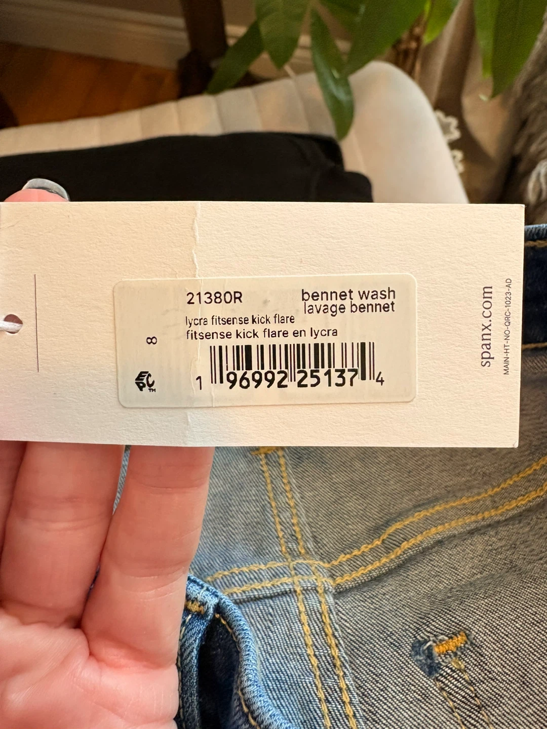 SPANX Kick Flare Jeans - Size 8 - photo 4
