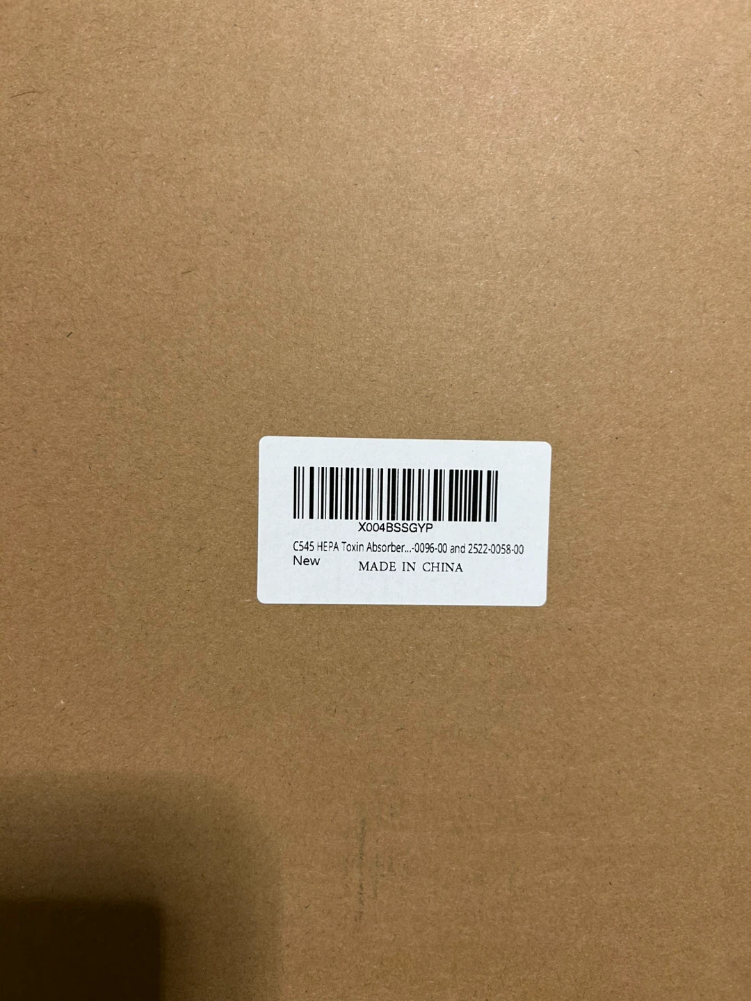 HEPA Toxin Absorber Filter - photo 3