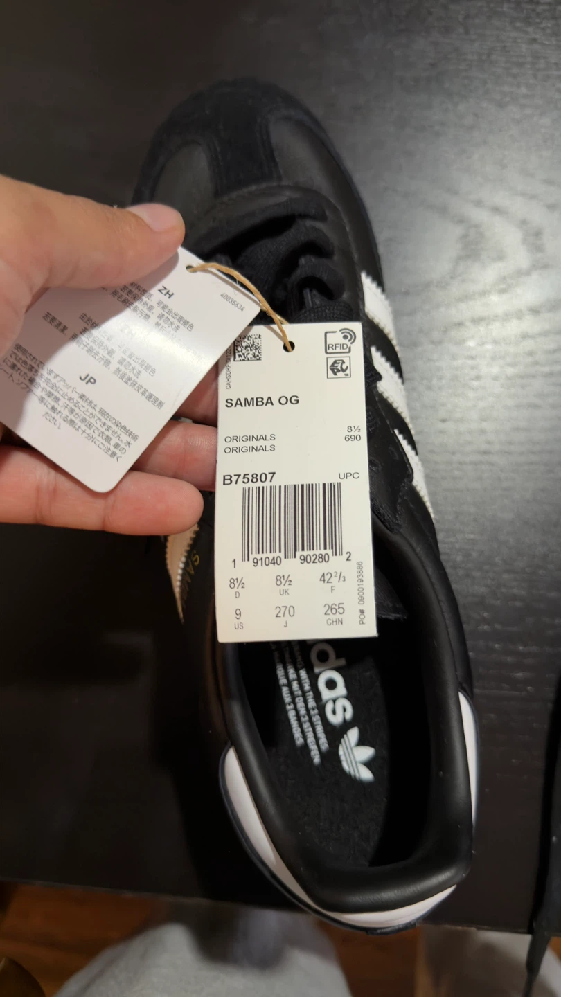 Brand new Adidas Samba OG Shoes - photo 2