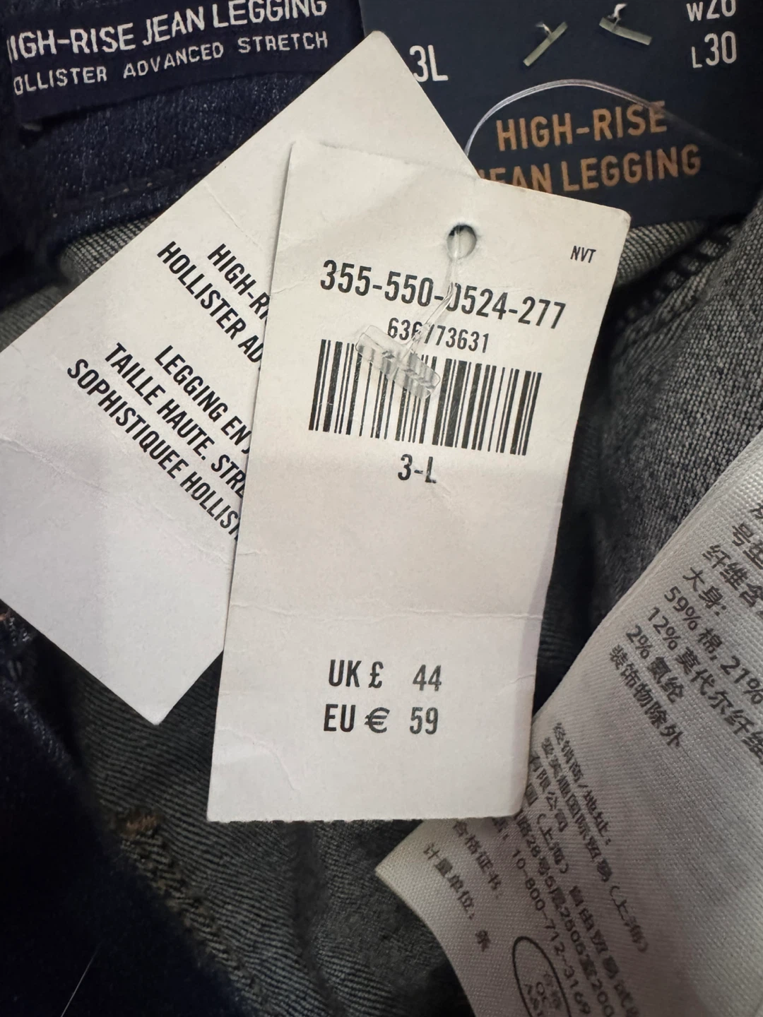 Hollister High-Rise Jean Legging W26 L30 - photo 2