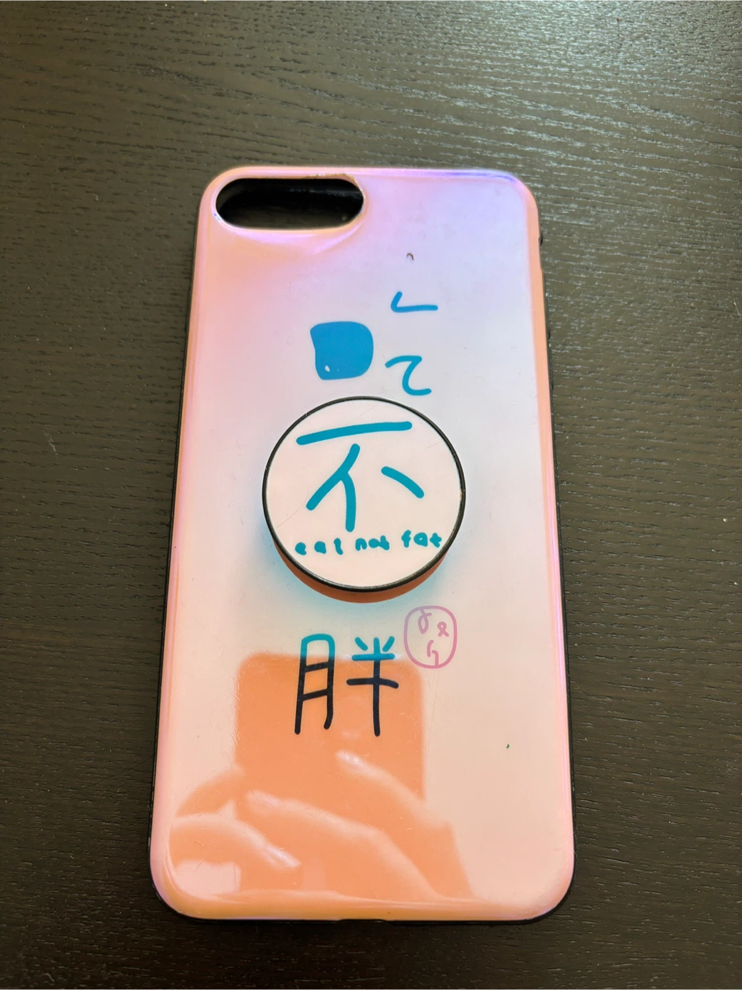 iphone7p/8p Assorted iPhone Cases - Various Styles