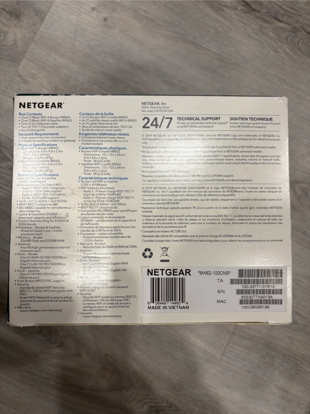 NETGEAR Nighthawk Mesh WiFi 6 System (MK62) - photo 4