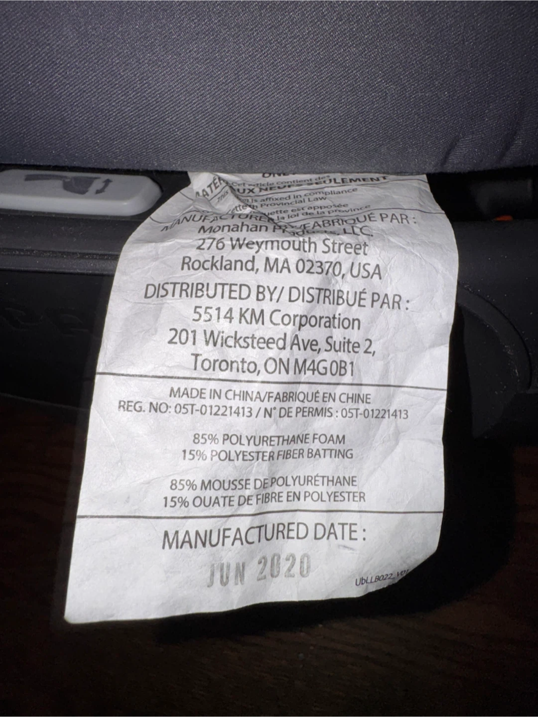 UPPAbaby MESA Infant Car Seat with Base - photo 2