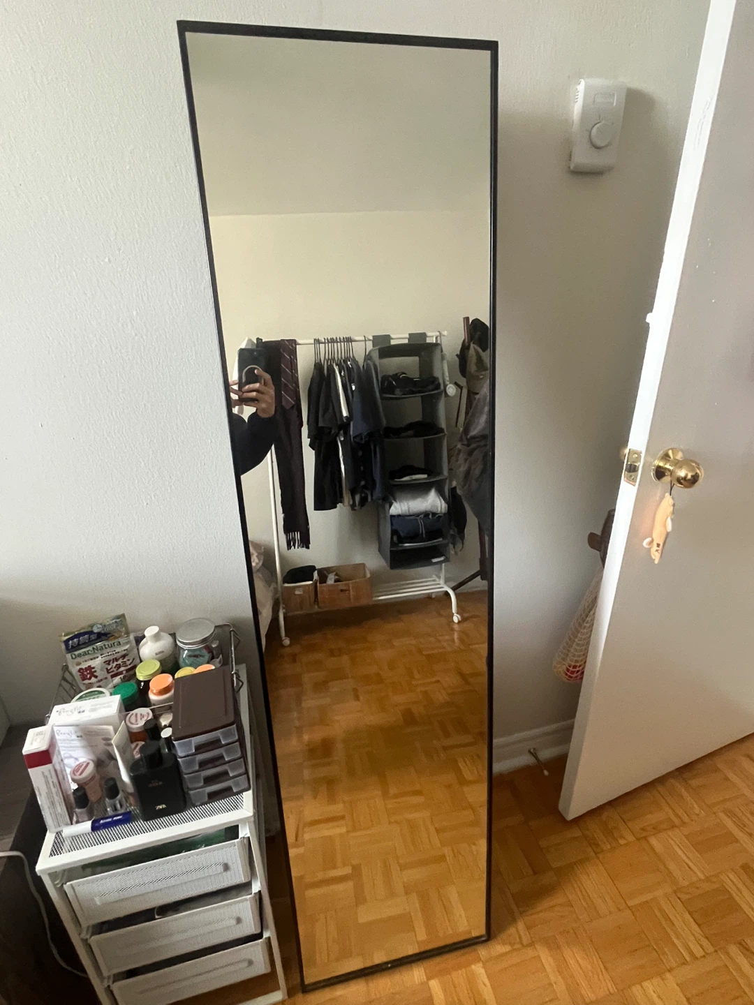 Full Length Mirror