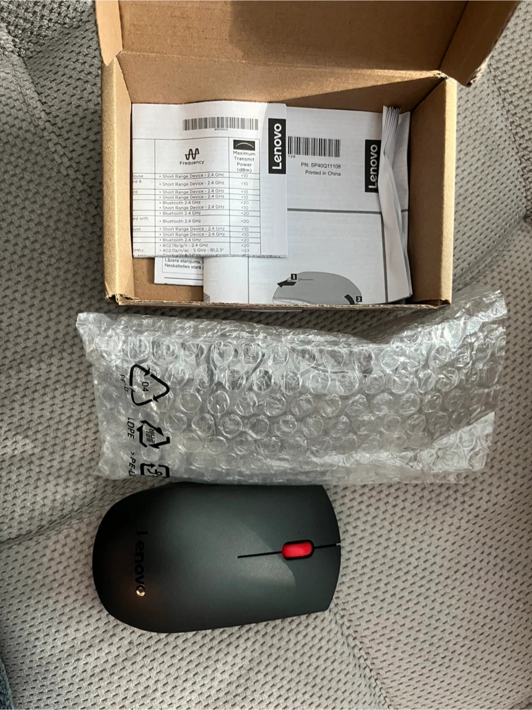 Lenovo Wireless Mouse - Model MORFJVL