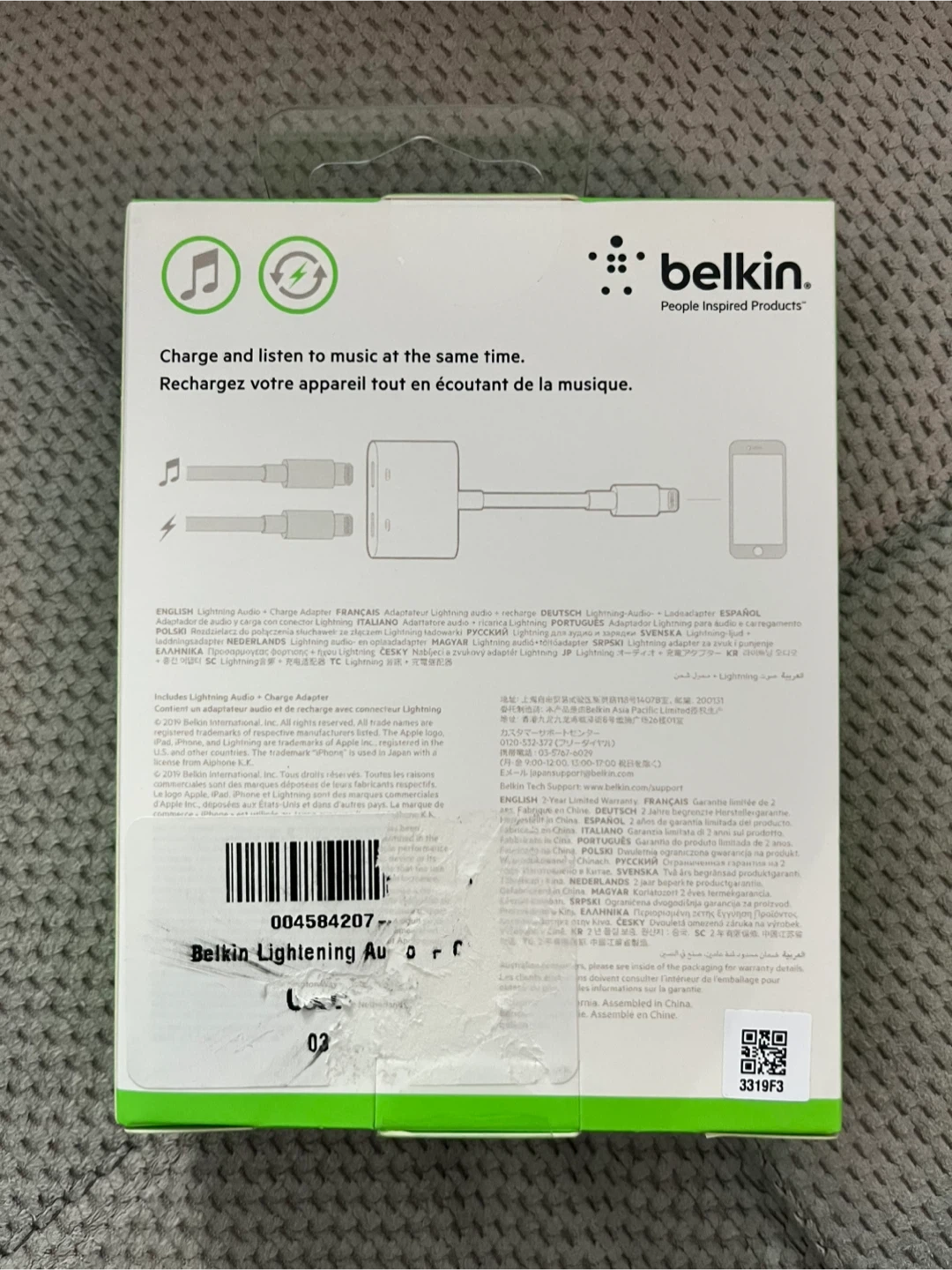 Belkin Lightning Audio + Charge RockStar Adapter for iPhone/iPad - photo 2