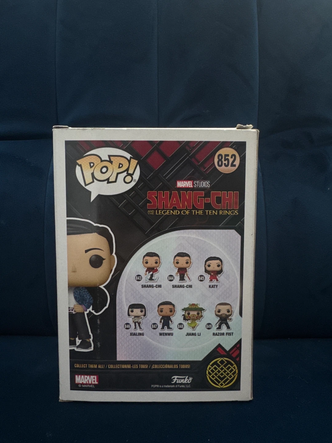 Funko Pop! Marvel Shang-Chi Katy #852 Special Edition - photo 2