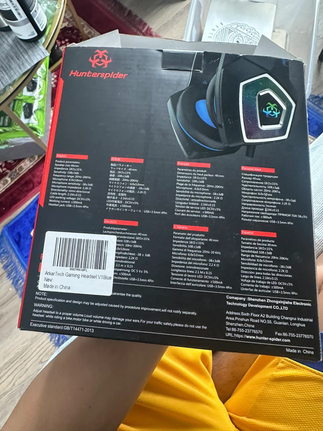 Huntersspider V-1 Pro Gaming Headset - photo 3