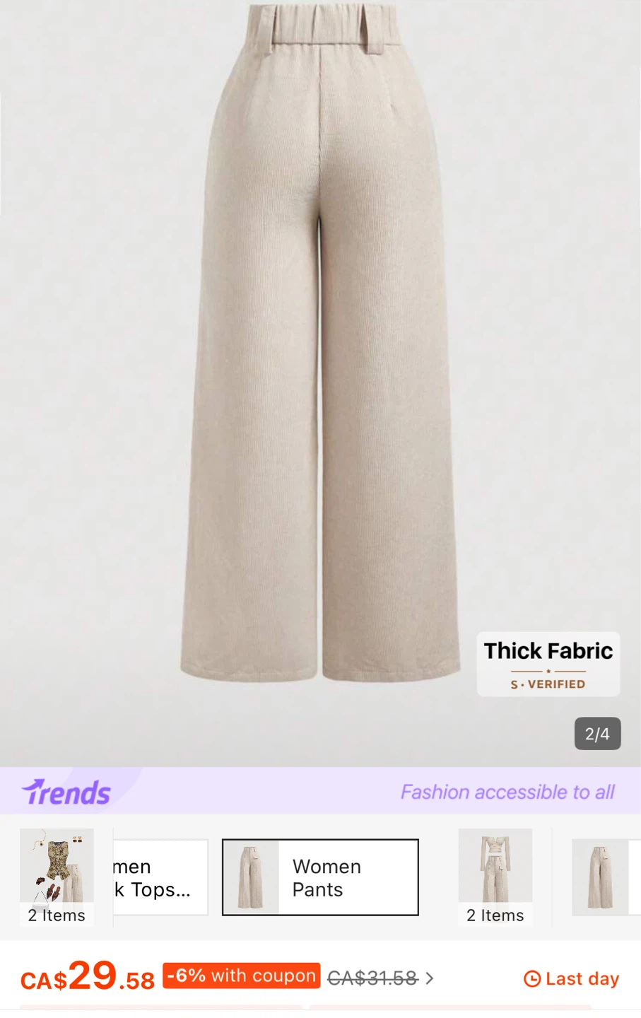 Cream Corduroy Wide Leg Pants NEW - photo 2