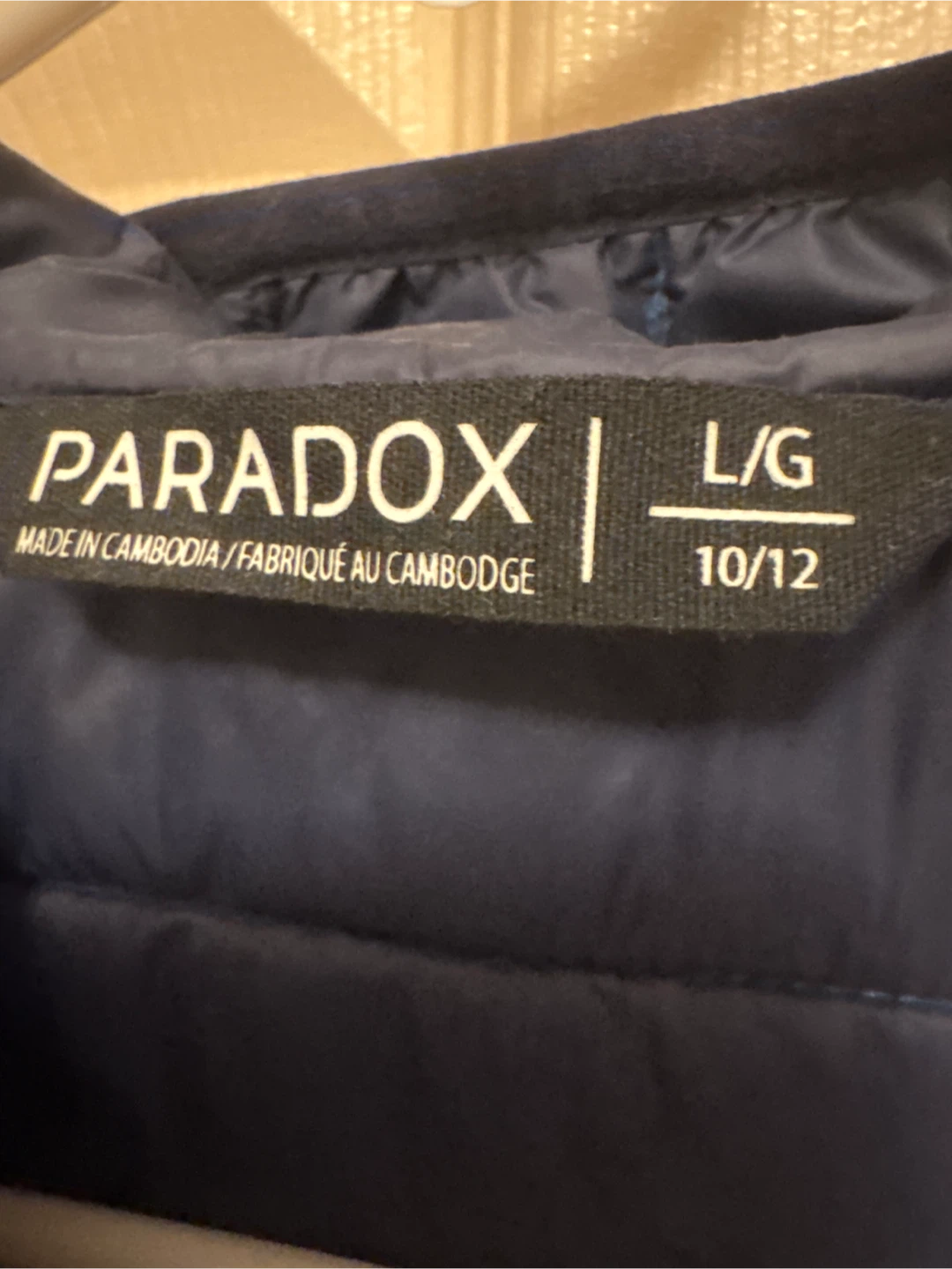 Paradox Blue Puffer Jacket - Kids Size 10/12 - photo 3