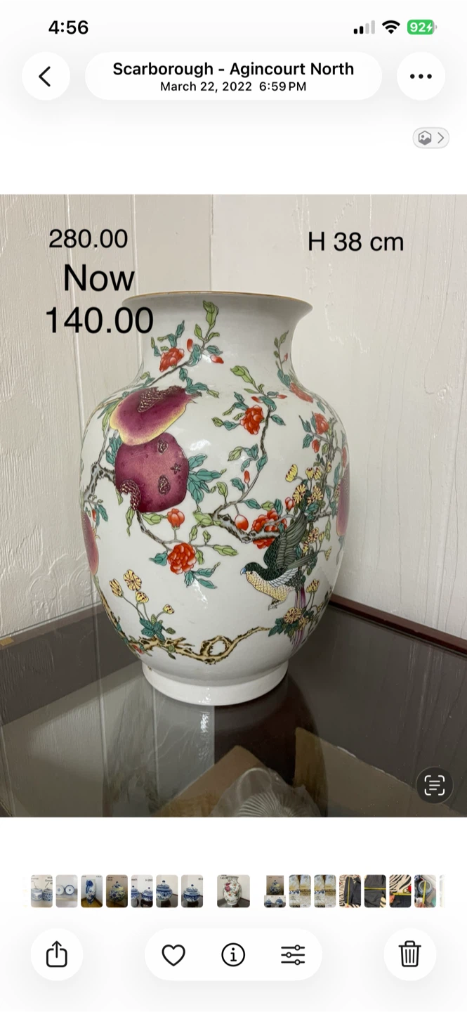 Jing de Zheng  Decorative Ceramic Vase H 38 cm
