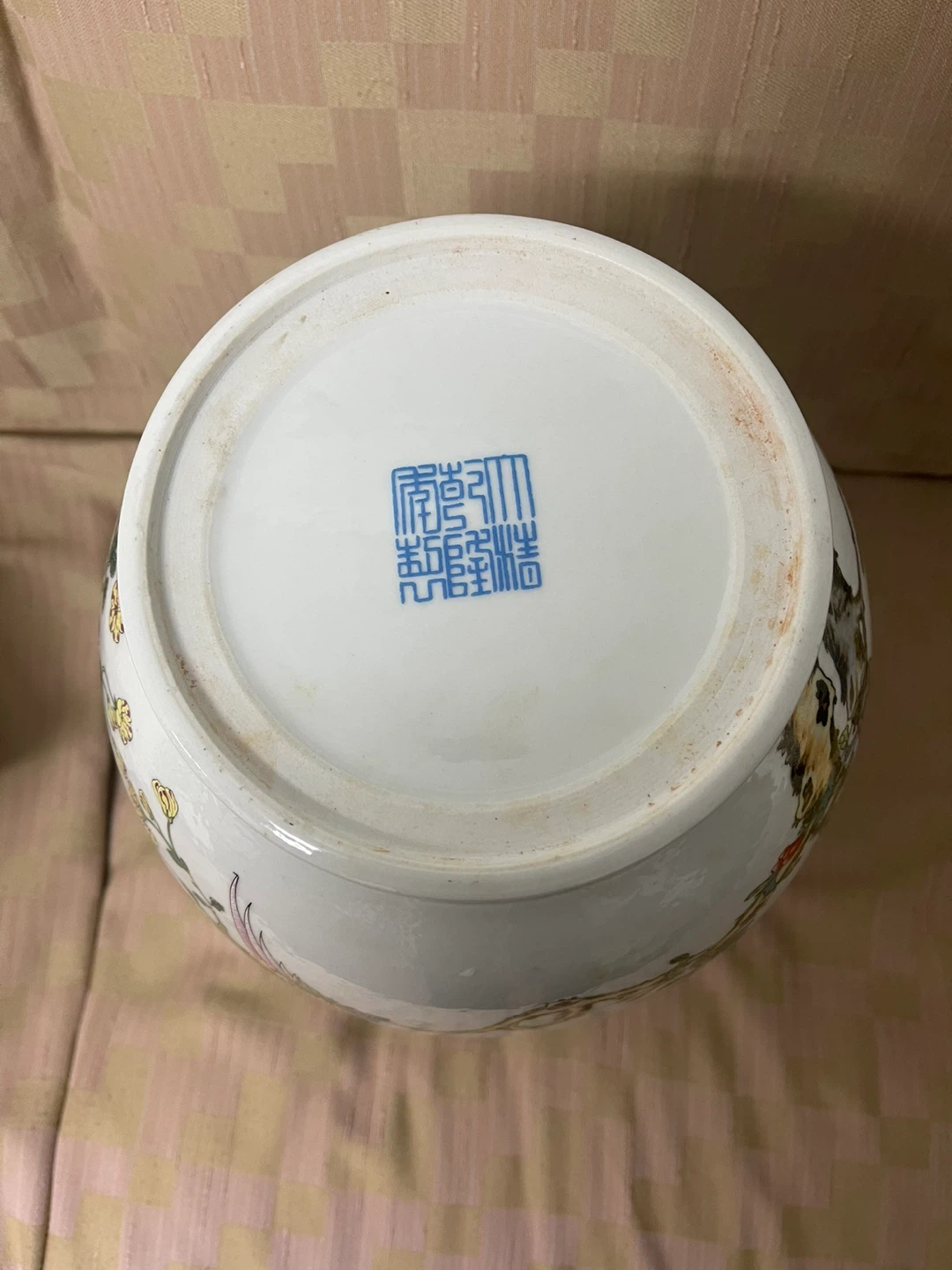 Jing de Zhang. , Blue and White Ginger Jar - photo 3