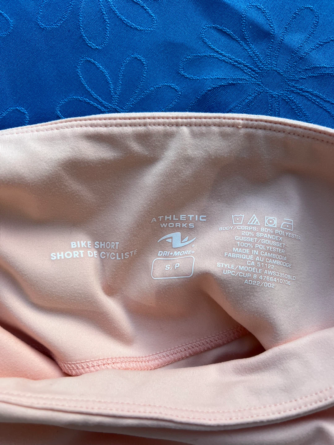 Athletic Works Dri-More Bike Shorts - Peach - S/P - photo 3