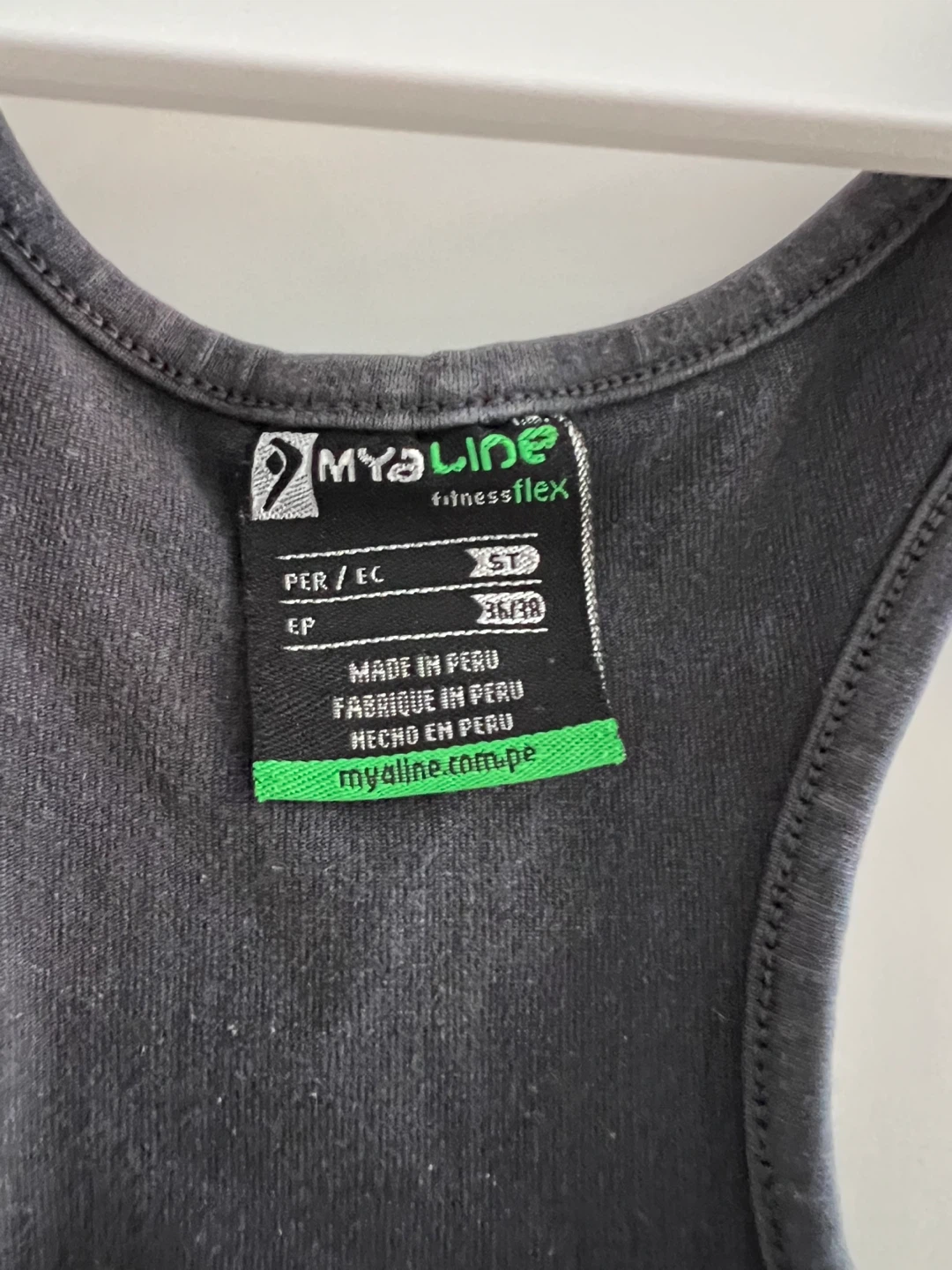 MYALINE Fitness Tank Top Sports Bra Gray Size S - photo 2