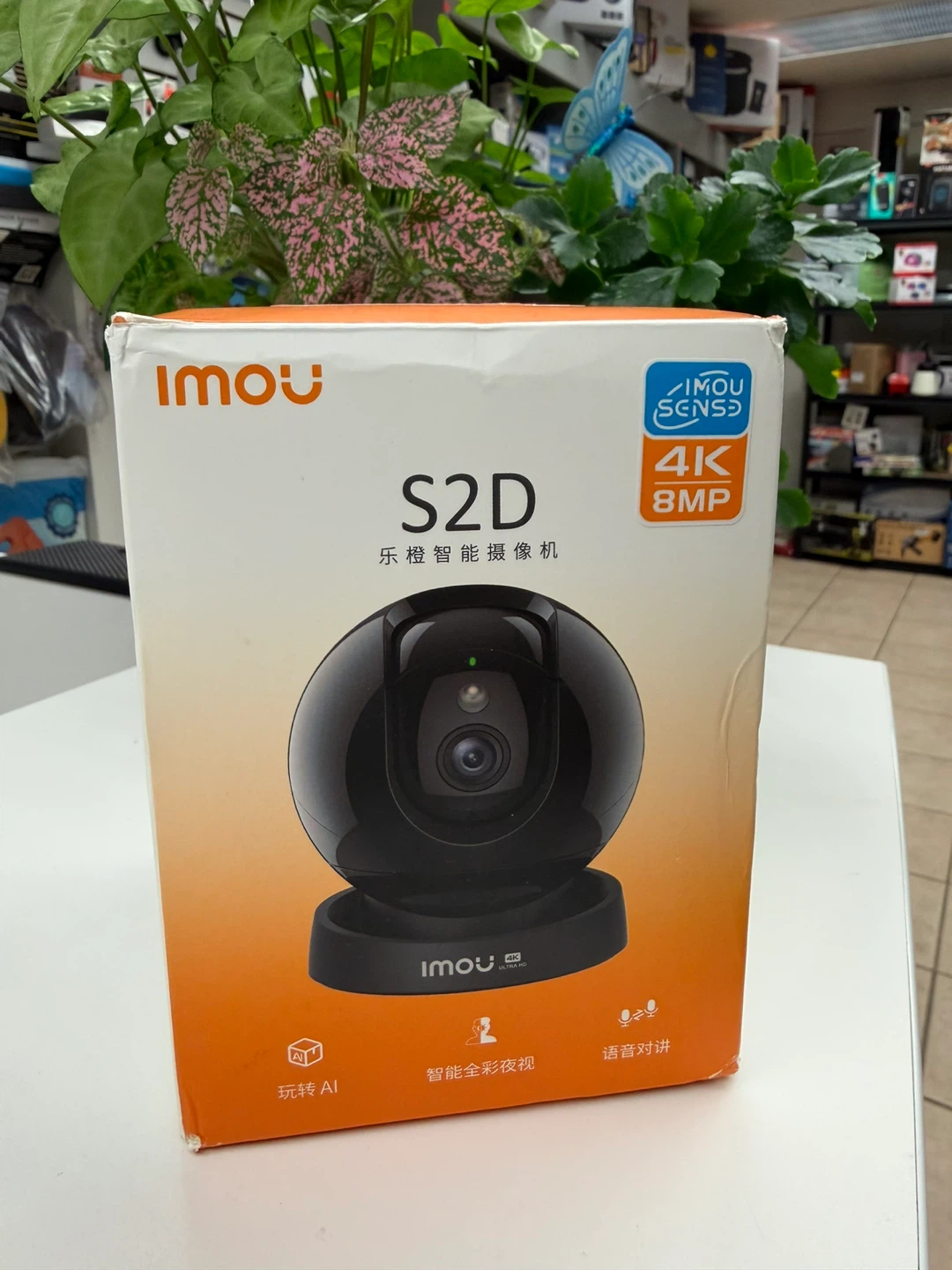 4K 8MP Indoor Security Camera