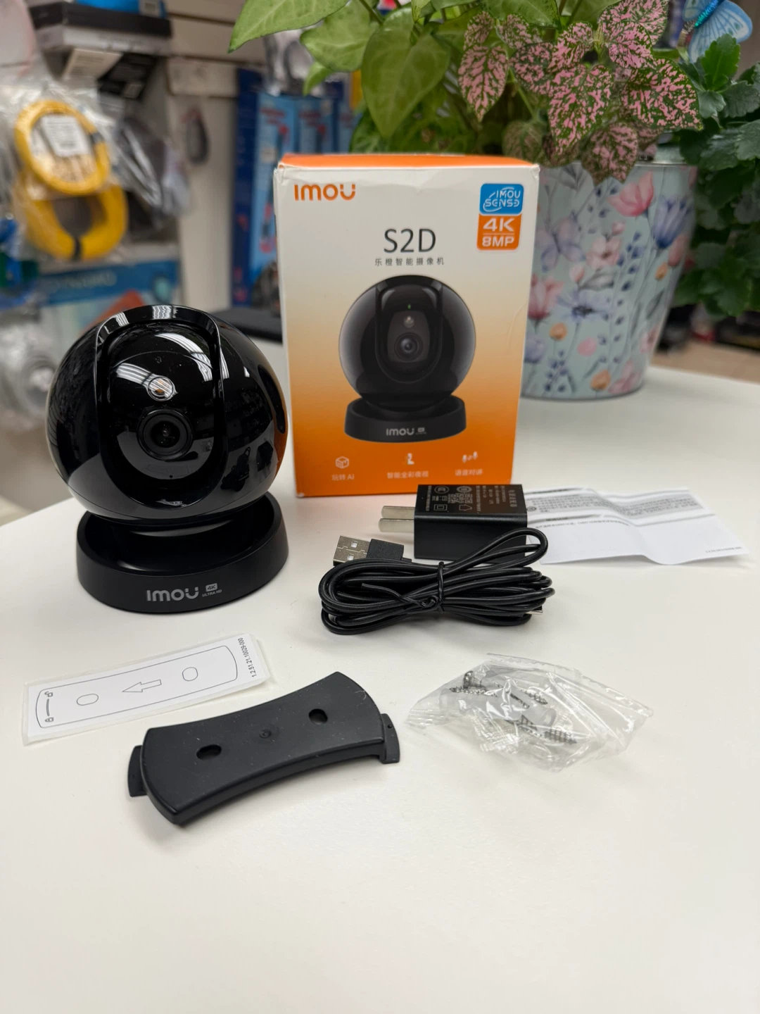 4K 8MP Indoor Security Camera - photo 4