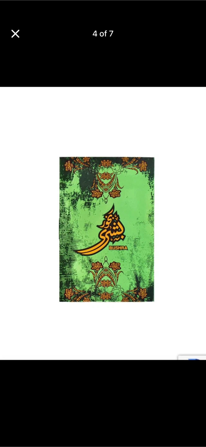 Bushra fragrance bakhoor