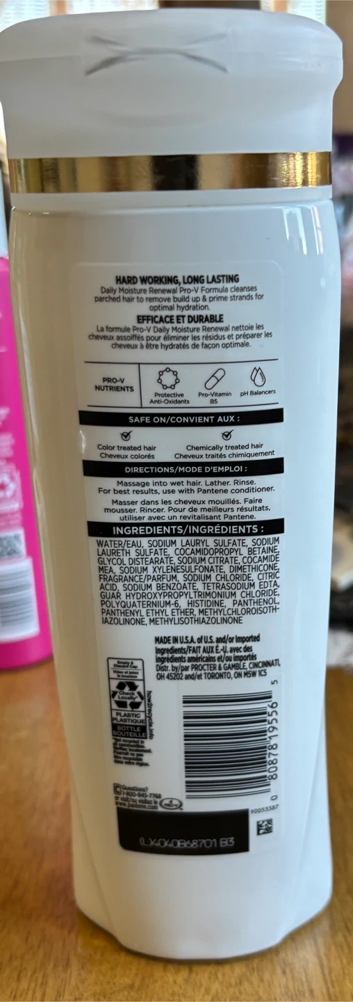 NEW Pantene Pro-V Daily Moisture Renewal Shampoo 12oz - photo 2