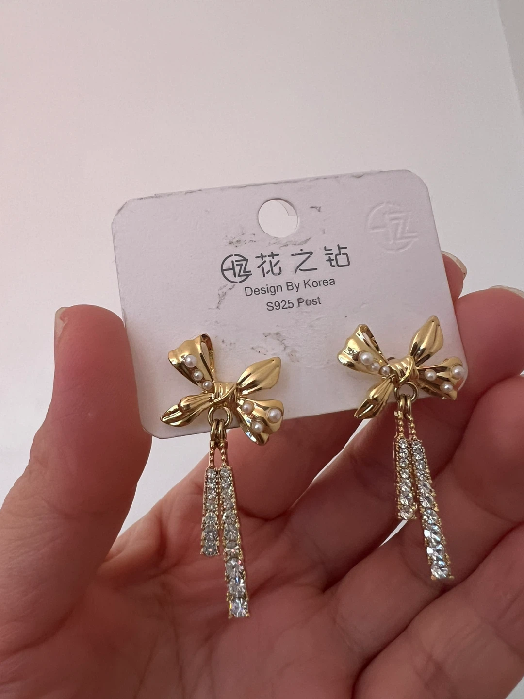Gold Bow Earrings with Pearl and Crystal Dangle
