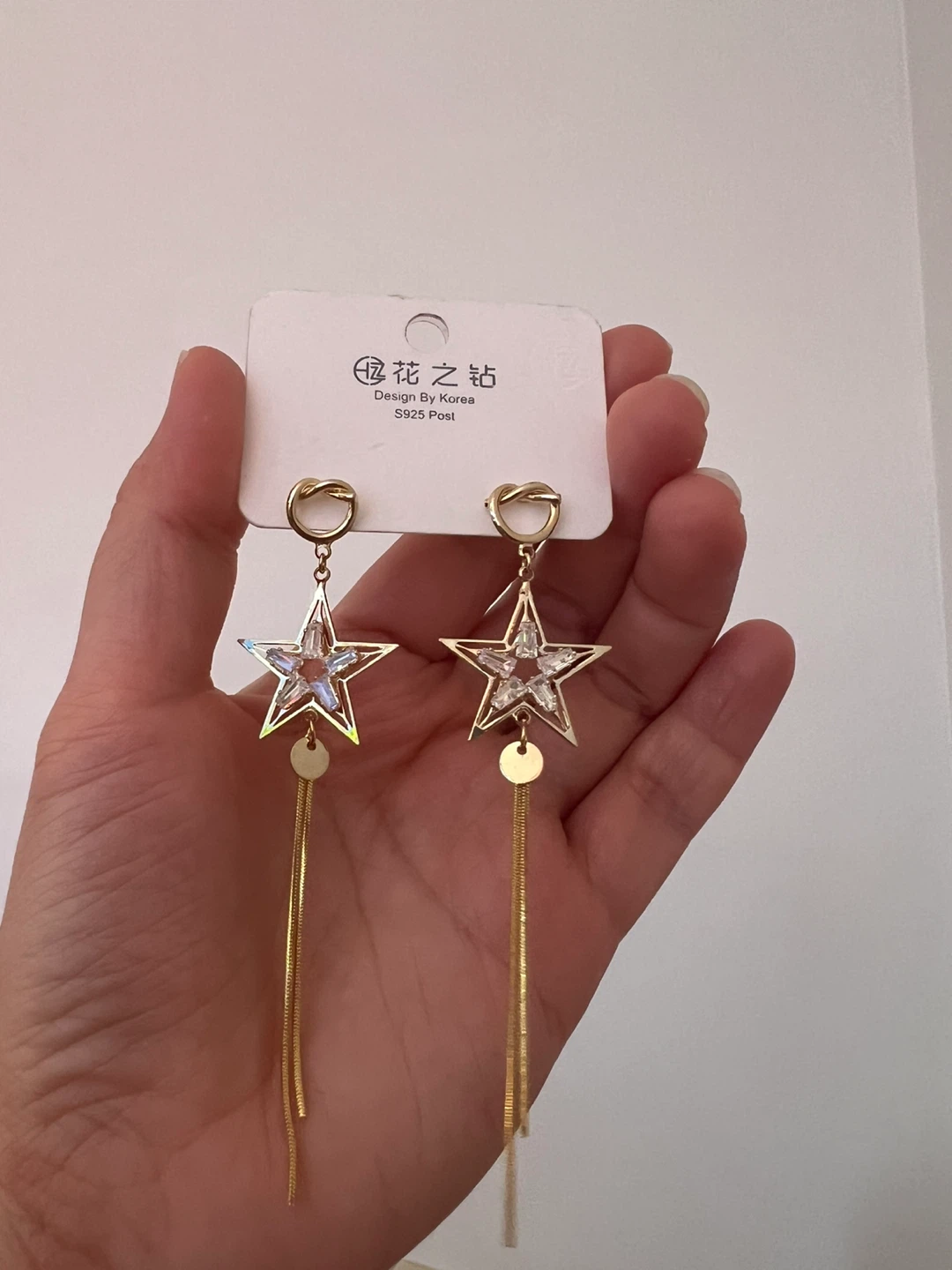 Star Dangle Earrings - Design by Korea