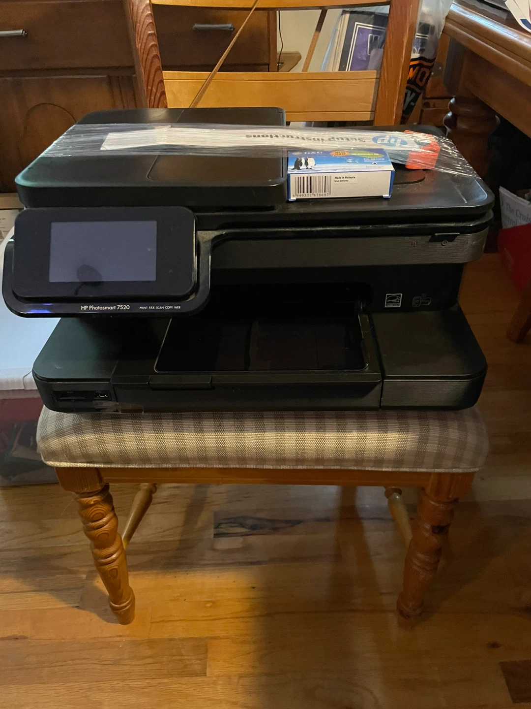 HP Photosmart 7520 All-in-One Printer - photo 2