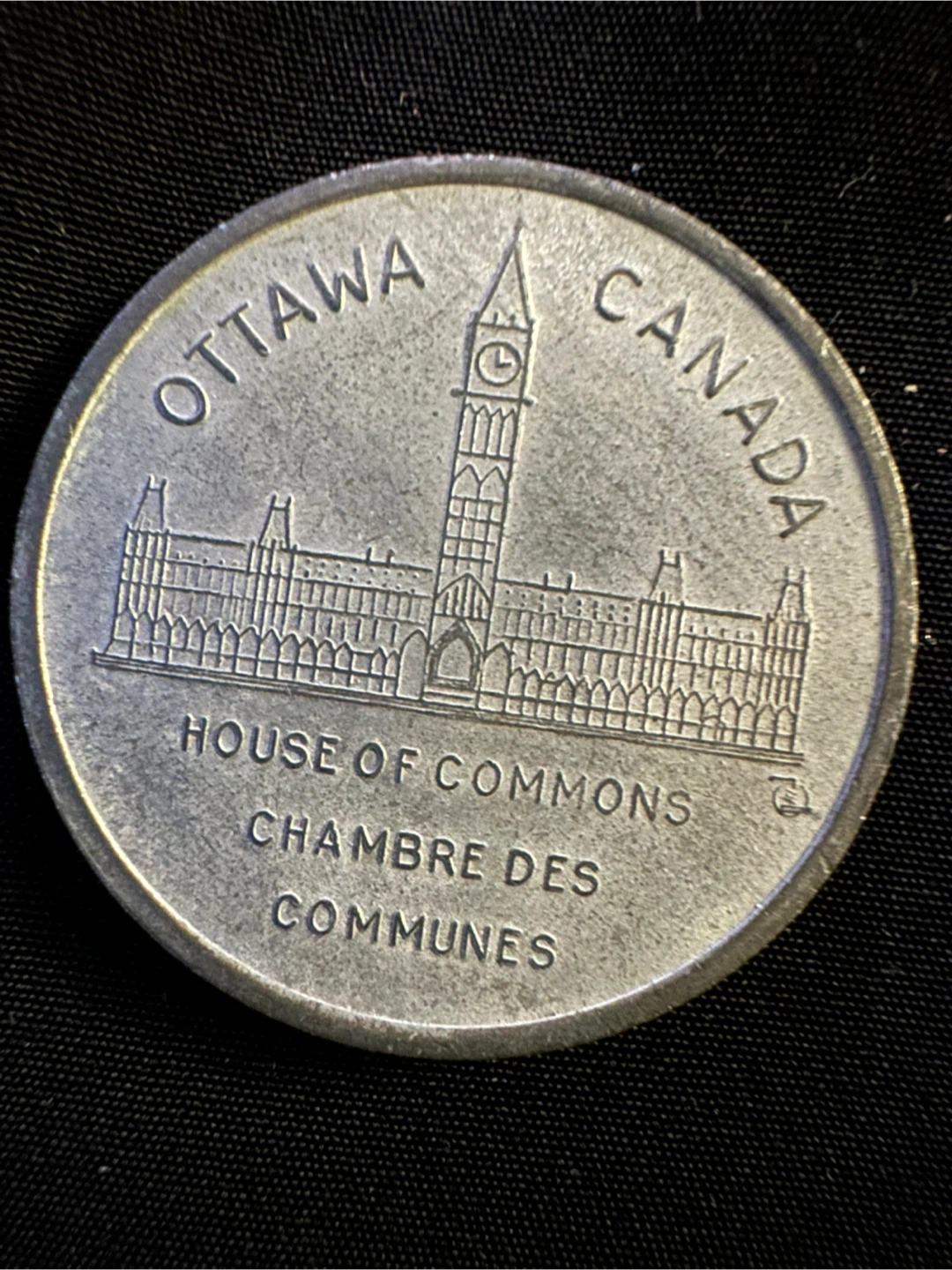 Robert Borden 1911 commemorative coin